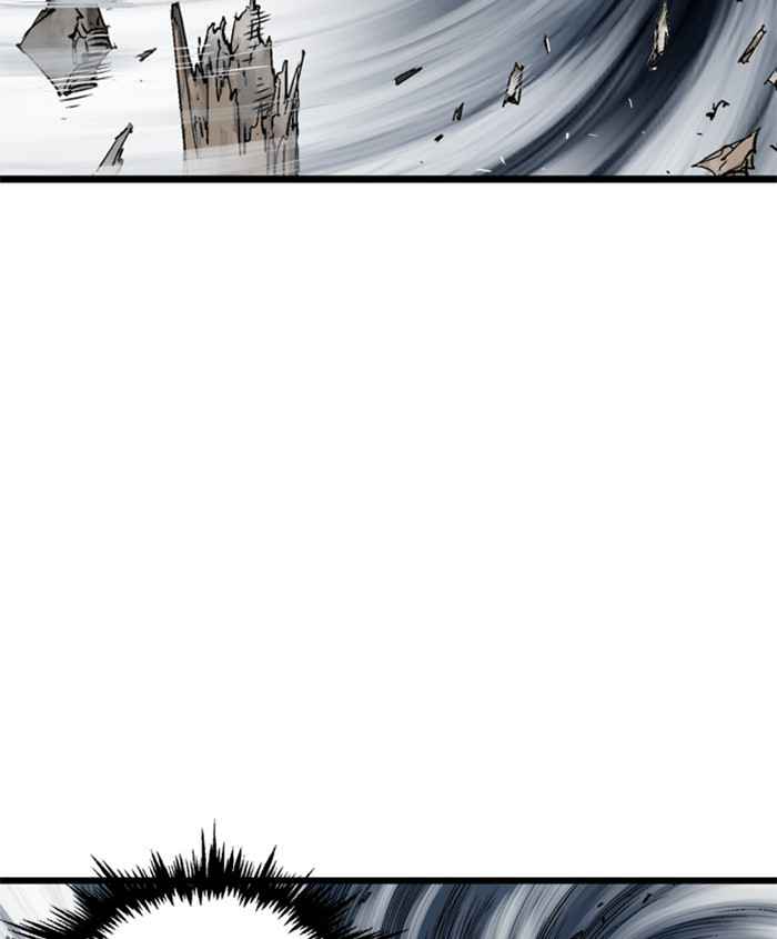 Gosu (The Master) Chap 185 - Next Chap 186