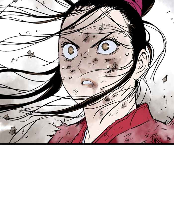 Gosu (The Master) Chap 185 - Next Chap 186