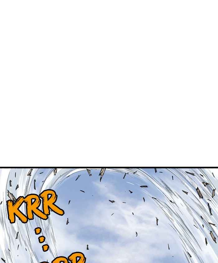 Gosu (The Master) Chap 185 - Next Chap 186