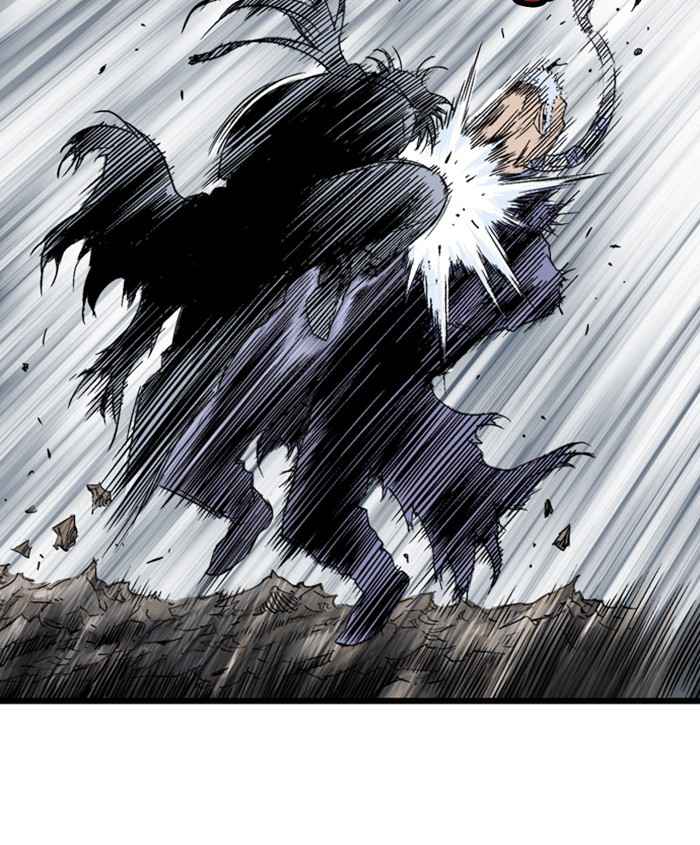 Gosu (The Master) Chap 185 - Next Chap 186