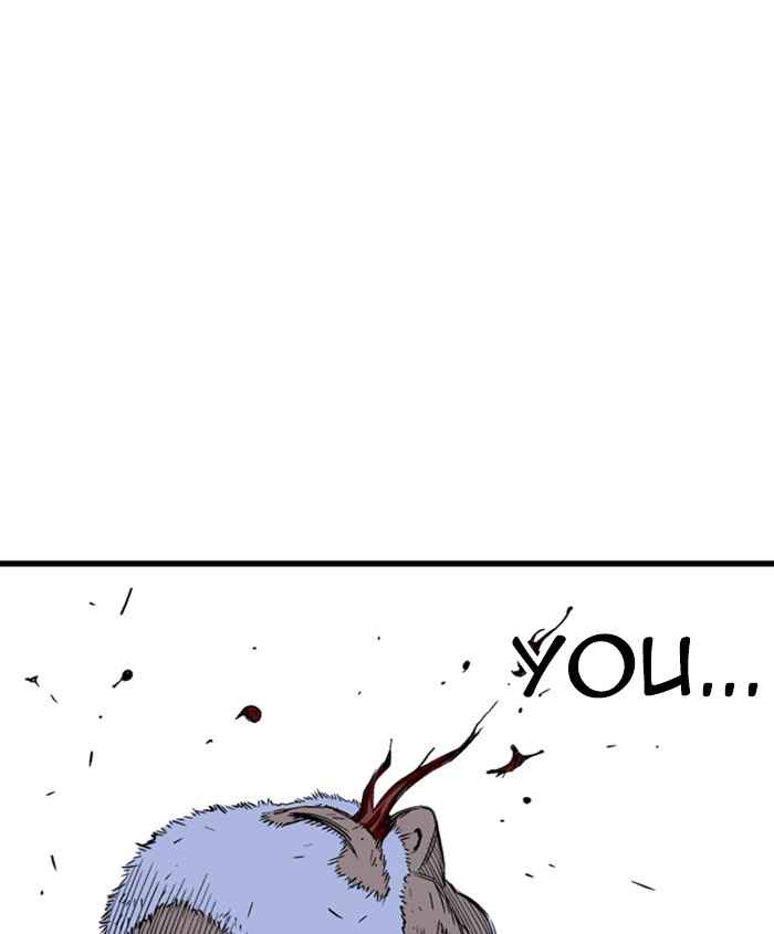 Gosu (The Master) Chap 185 - Next Chap 186