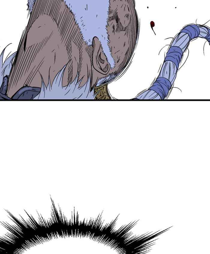 Gosu (The Master) Chap 185 - Next Chap 186