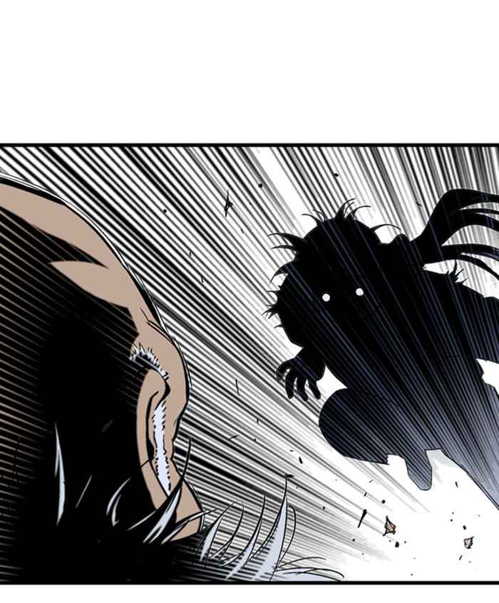 Gosu (The Master) Chap 185 - Next Chap 186