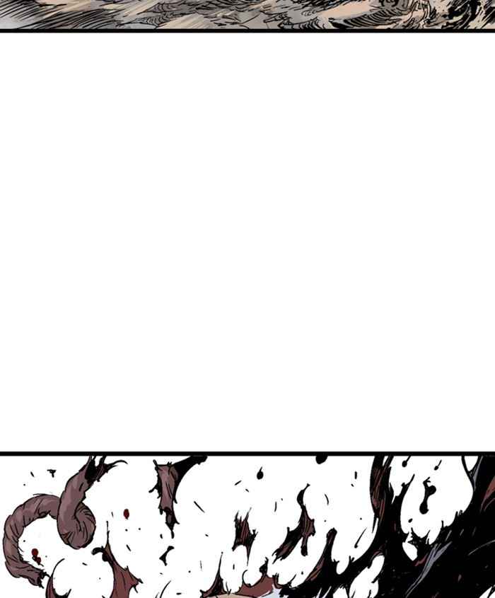 Gosu (The Master) Chap 185 - Next Chap 186