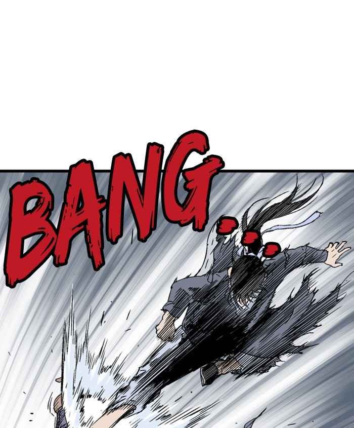 Gosu (The Master) Chap 185 - Next Chap 186