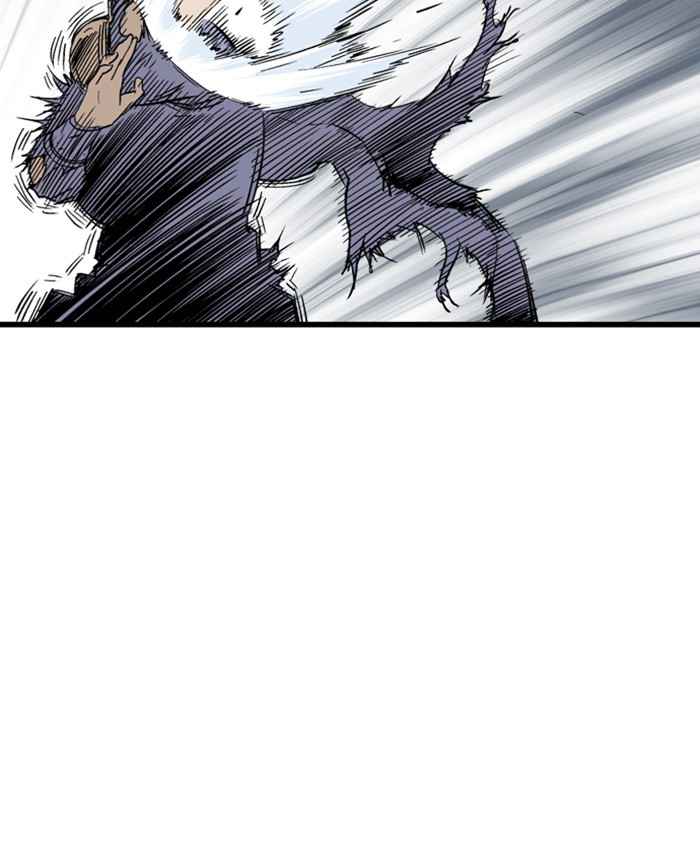 Gosu (The Master) Chap 185 - Next Chap 186