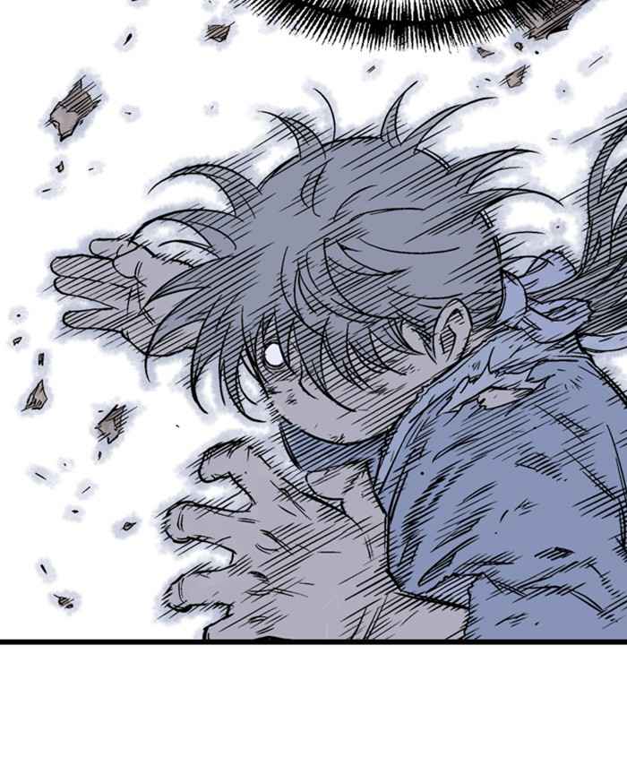 Gosu (The Master) Chap 185 - Next Chap 186