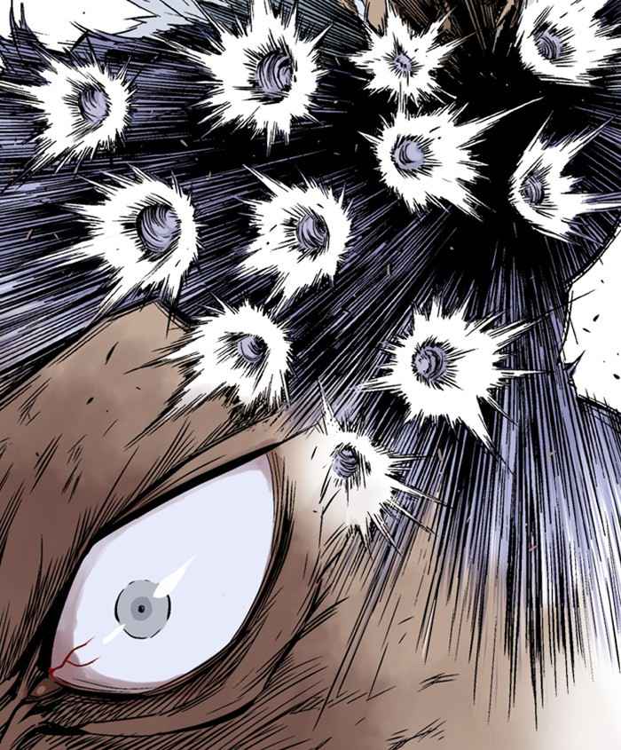 Gosu (The Master) Chap 185 - Next Chap 186