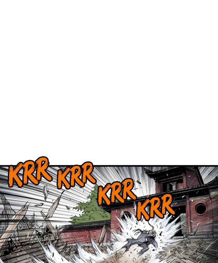 Gosu (The Master) Chap 185 - Next Chap 186