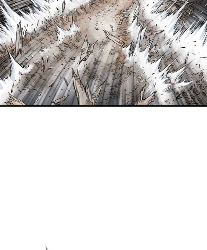 Gosu (The Master) Chap 185 - Next Chap 186