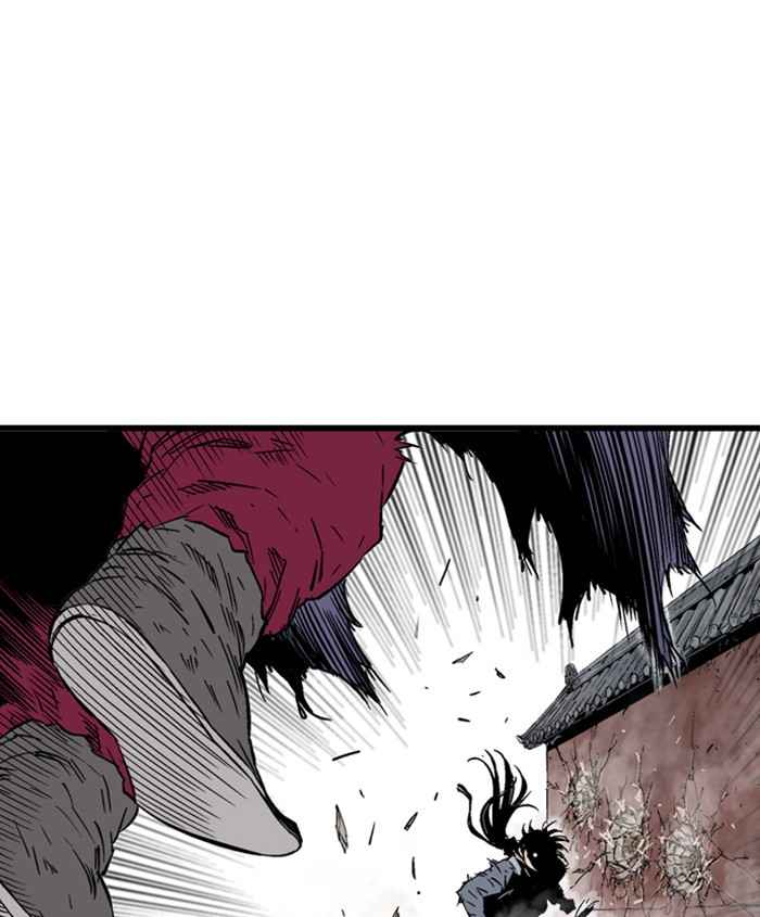 Gosu (The Master) Chap 185 - Next Chap 186