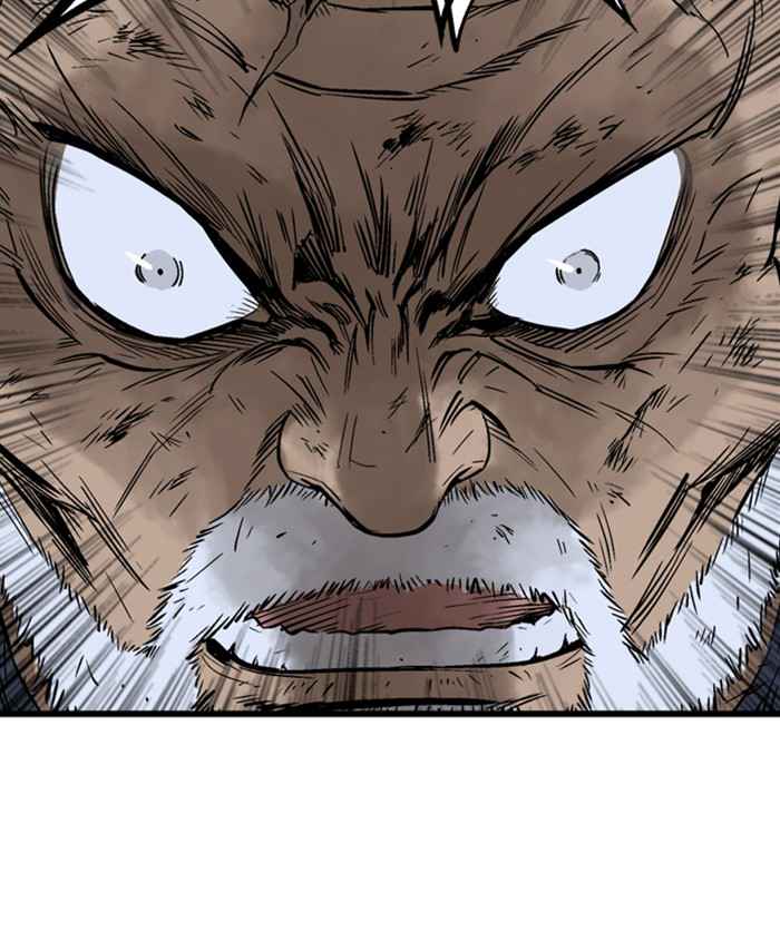 Gosu (The Master) Chap 185 - Next Chap 186