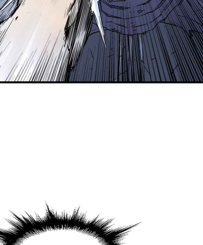 Gosu (The Master) Chap 185 - Next Chap 186