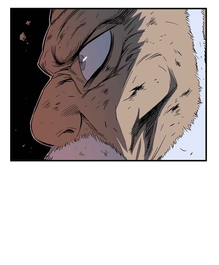 Gosu (The Master) Chap 185 - Next Chap 186