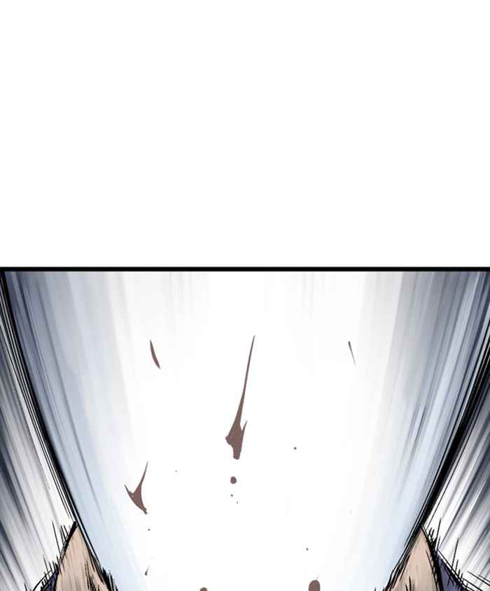 Gosu (The Master) Chap 185 - Next Chap 186