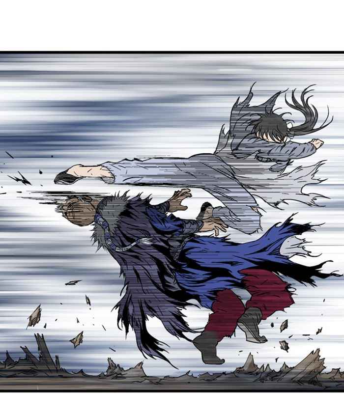 Gosu (The Master) Chap 185 - Next Chap 186