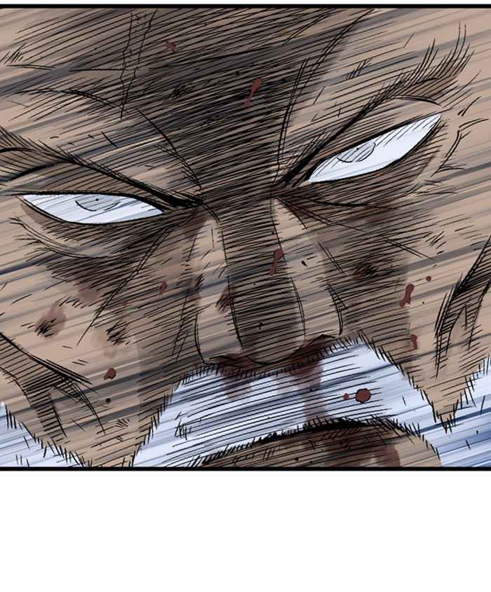 Gosu (The Master) Chap 185 - Next Chap 186