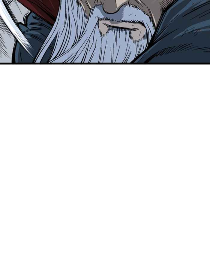 Gosu (The Master) Chap 185 - Next Chap 186