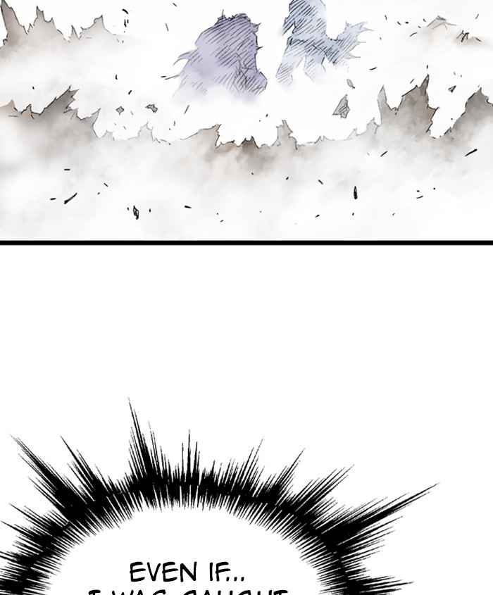 Gosu (The Master) Chap 185 - Next Chap 186