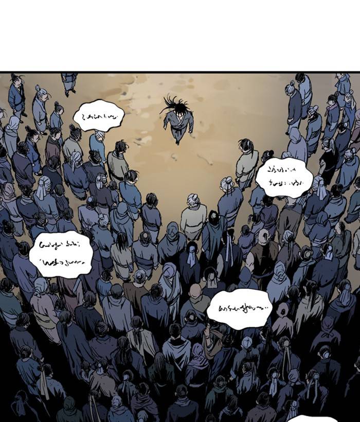 Gosu (The Master) Chap 176 - Next Chap 177
