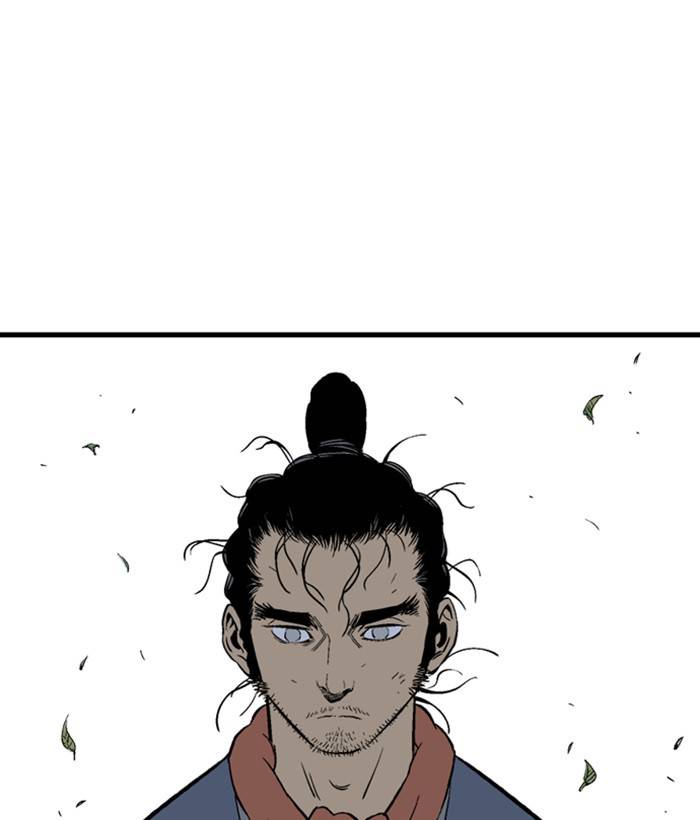 Gosu (The Master) Chap 176 - Next Chap 177