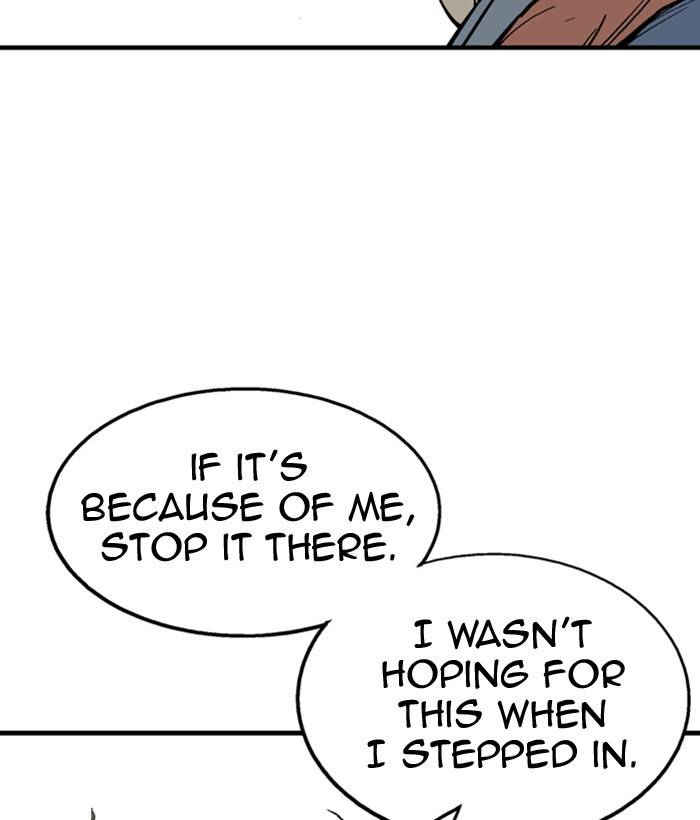 Gosu (The Master) Chap 176 - Next Chap 177