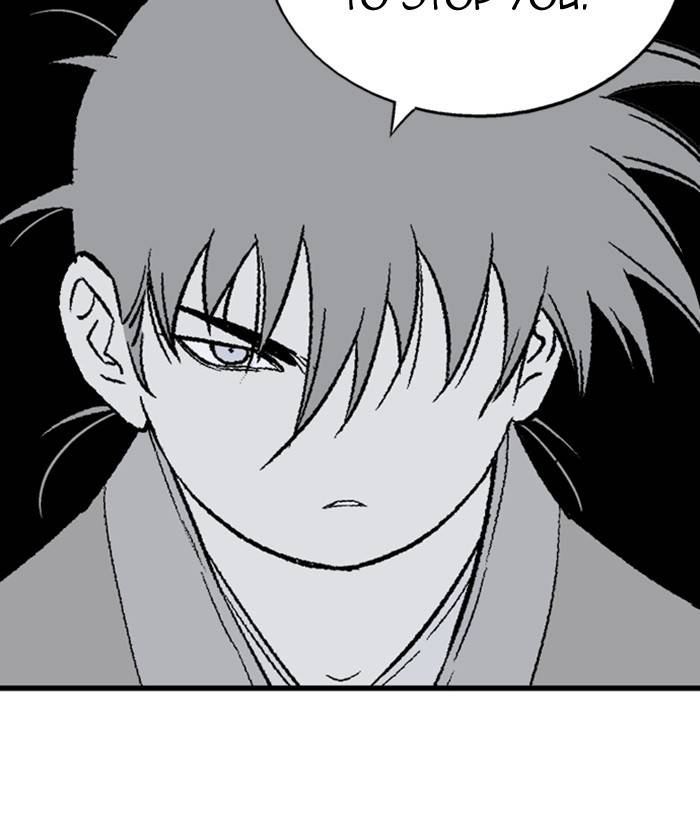 Gosu (The Master) Chap 176 - Next Chap 177