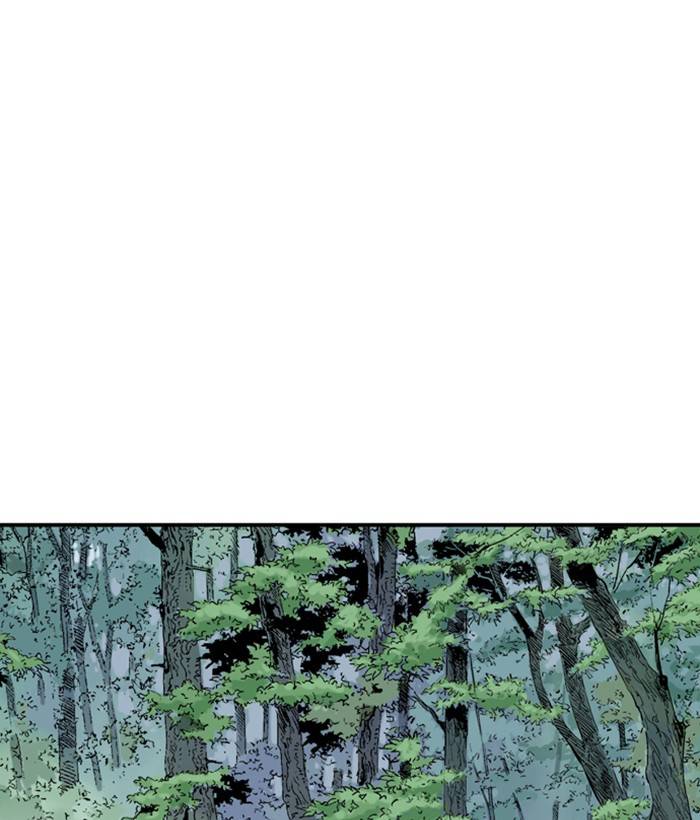 Gosu (The Master) Chap 176 - Next Chap 177