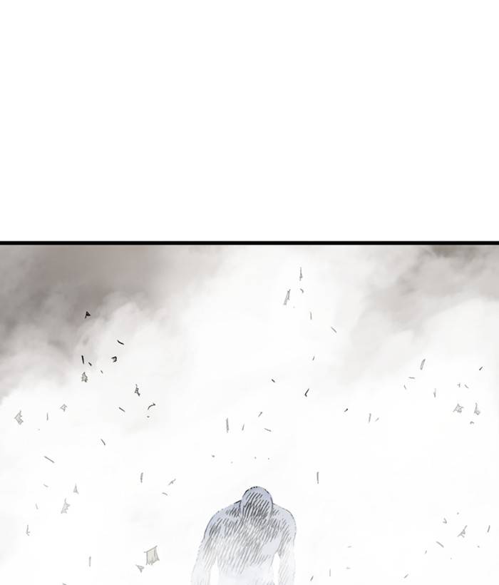 Gosu (The Master) Chap 176 - Next Chap 177