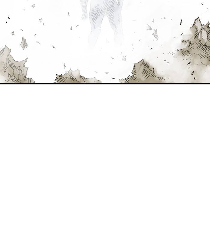 Gosu (The Master) Chap 176 - Next Chap 177