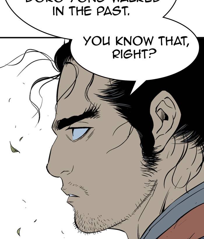 Gosu (The Master) Chap 176 - Next Chap 177