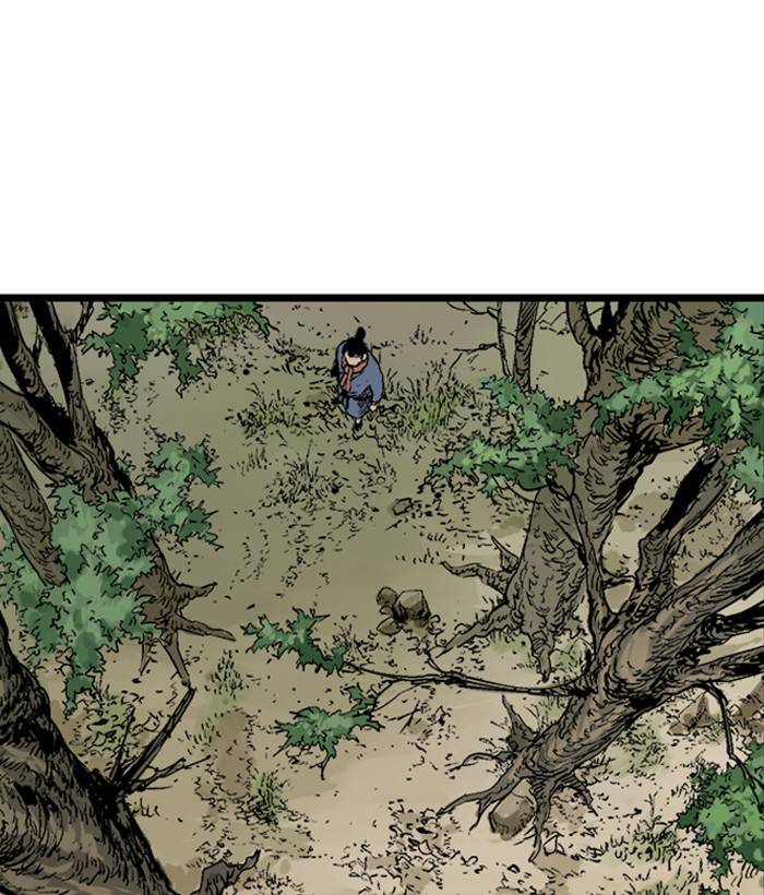 Gosu (The Master) Chap 176 - Next Chap 177
