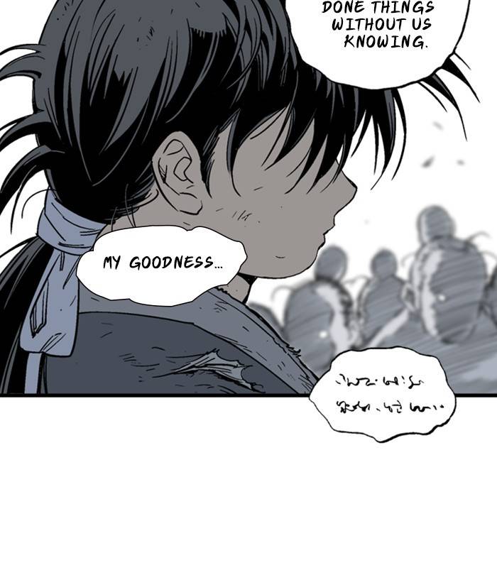 Gosu (The Master) Chap 176 - Next Chap 177
