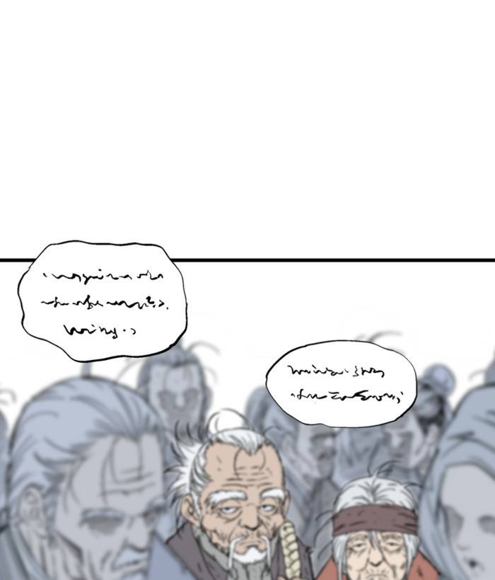 Gosu (The Master) Chap 176 - Next Chap 177