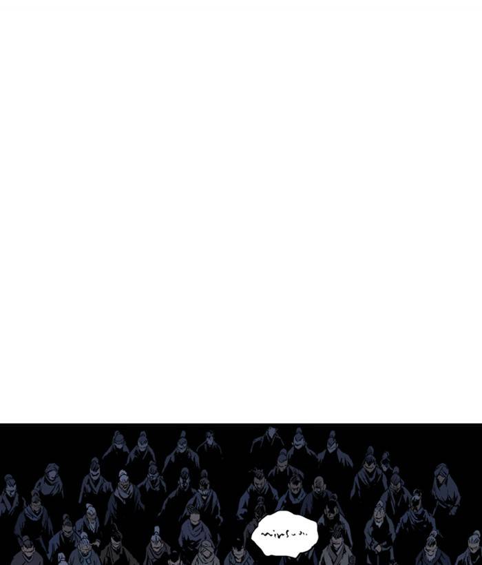 Gosu (The Master) Chap 176 - Next Chap 177