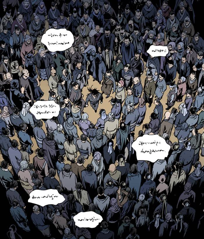 Gosu (The Master) Chap 176 - Next Chap 177