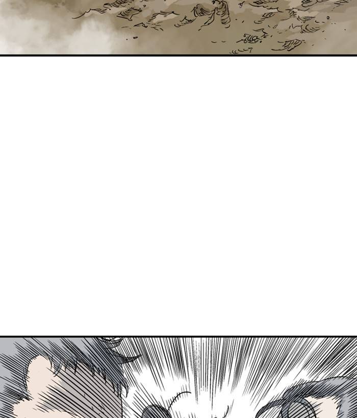 Gosu (The Master) Chap 176 - Next Chap 177