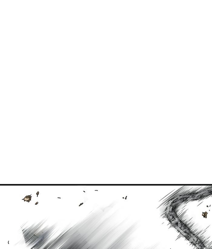 Gosu (The Master) Chap 176 - Next Chap 177