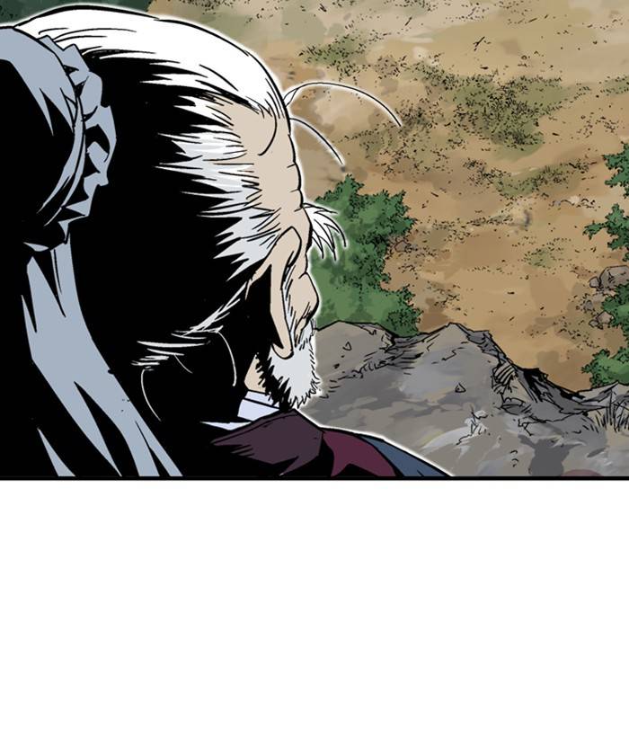 Gosu (The Master) Chap 176 - Next Chap 177