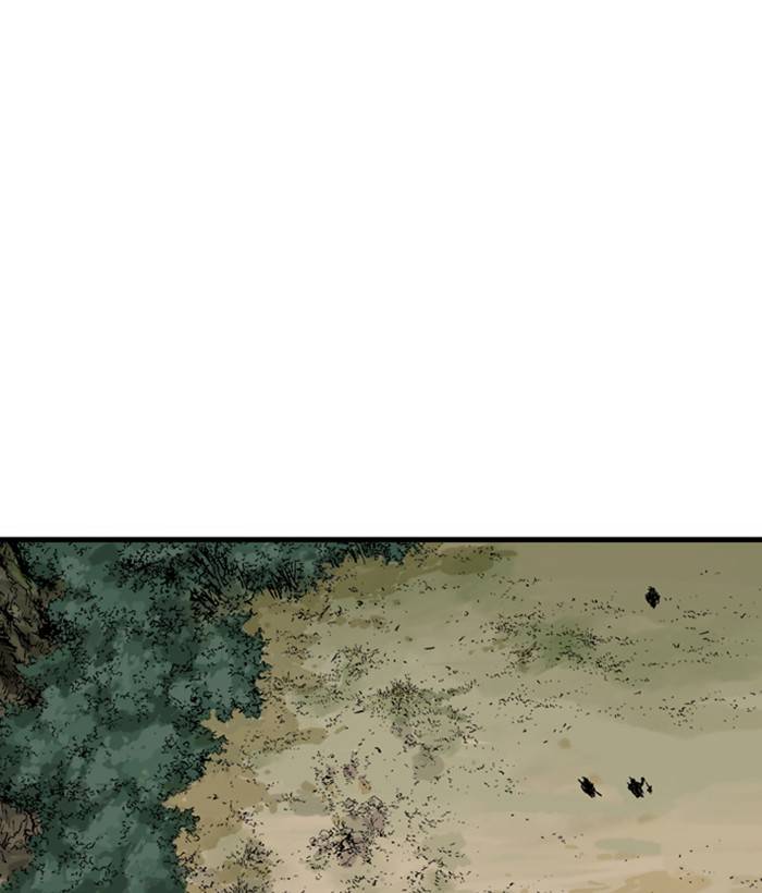 Gosu (The Master) Chap 176 - Next Chap 177