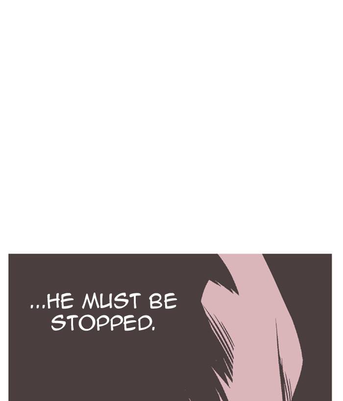 Gosu (The Master) Chap 176 - Next Chap 177