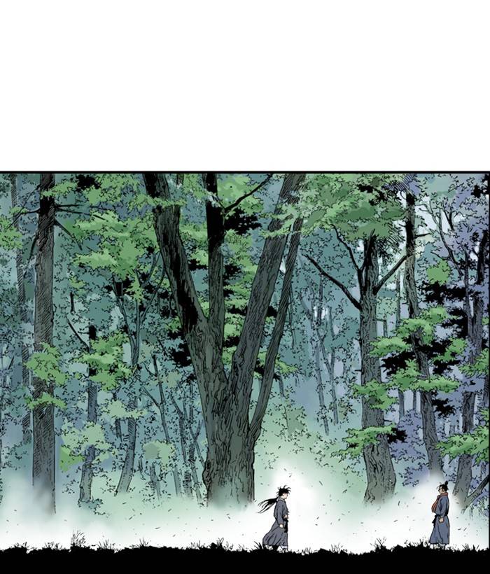 Gosu (The Master) Chap 176 - Next Chap 177