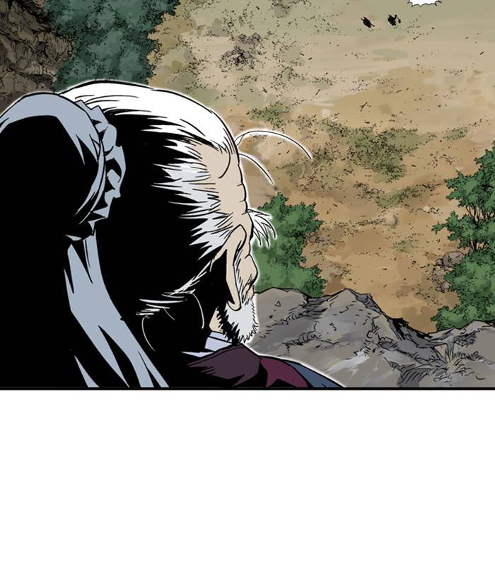 Gosu (The Master) Chap 176 - Next Chap 177