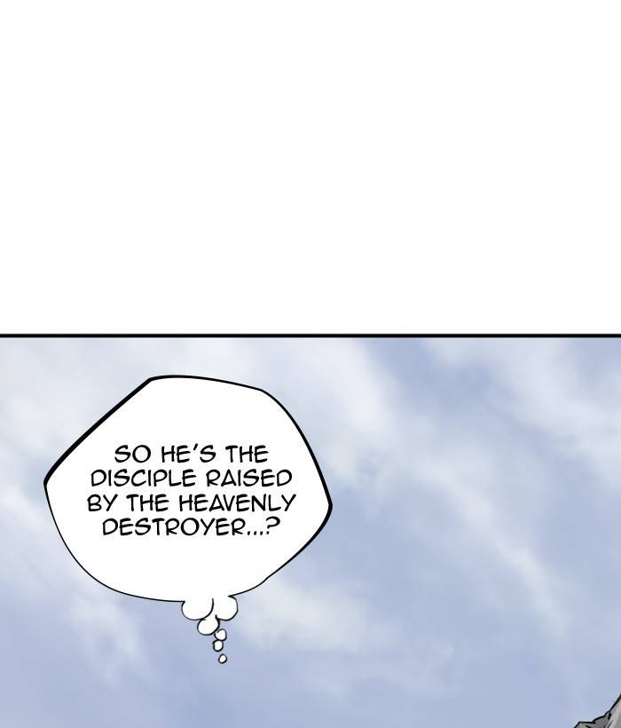 Gosu (The Master) Chap 176 - Next Chap 177