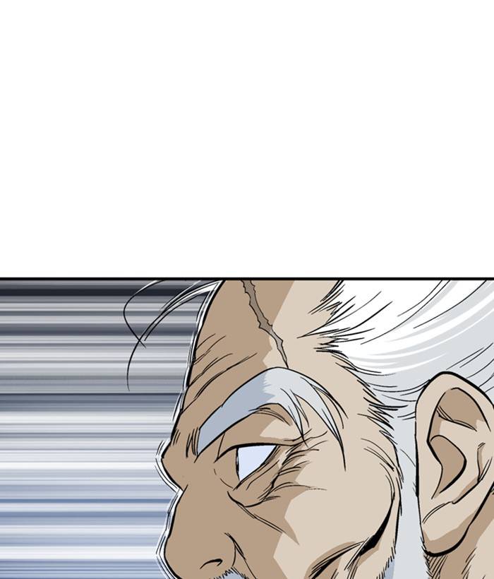 Gosu (The Master) Chap 176 - Next Chap 177