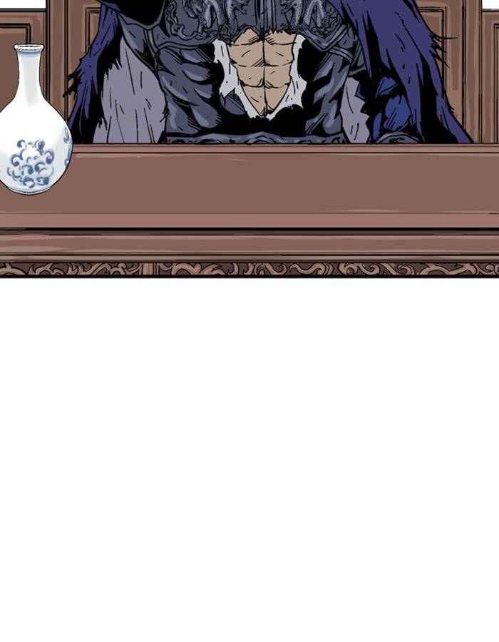 Gosu (The Master) Chap 177 - Next Chap 178