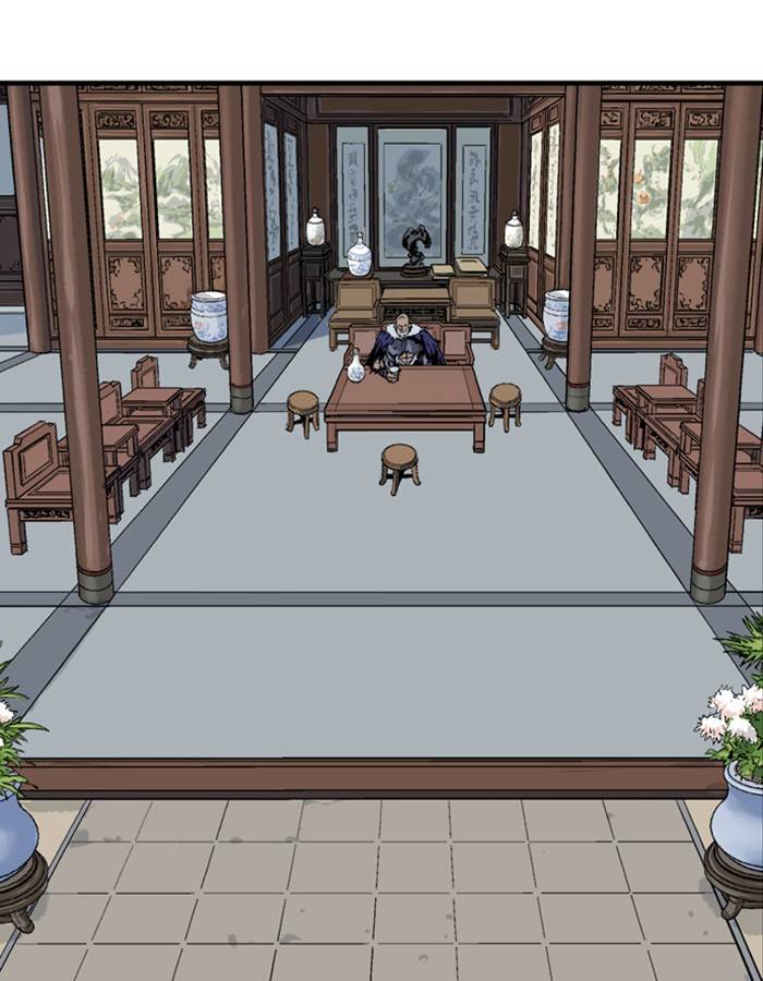 Gosu (The Master) Chap 177 - Next Chap 178