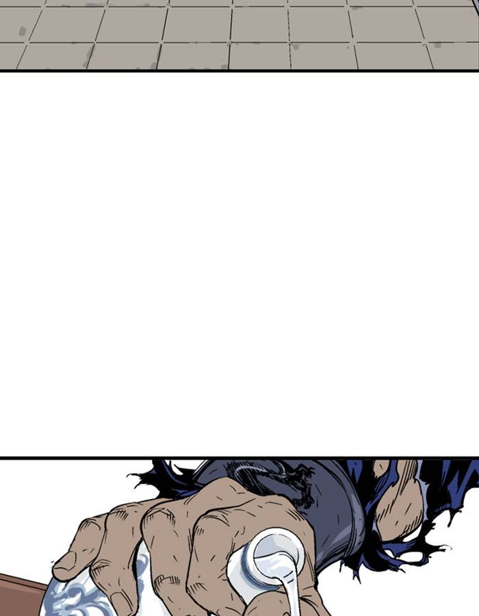 Gosu (The Master) Chap 177 - Next Chap 178