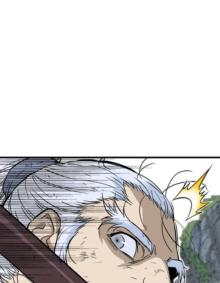 Gosu (The Master) Chap 177 - Next Chap 178