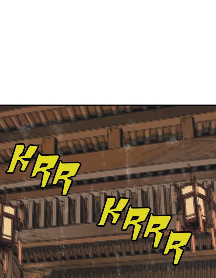 Gosu (The Master) Chap 177 - Next Chap 178
